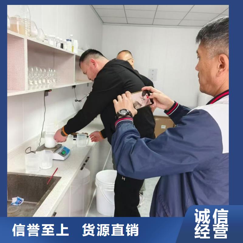 绿色结壳抑尘剂厂家供应