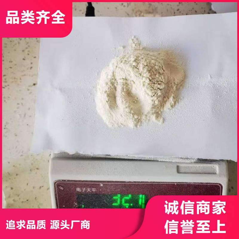 绿色结壳抑尘剂厂家供应
