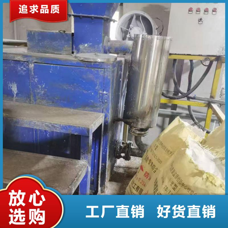 铁路煤炭运输抑尘剂口碑好实力强