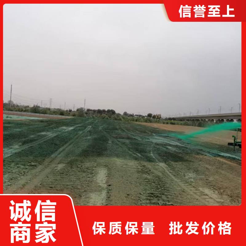 煤炭矿山抑尘剂源头厂家