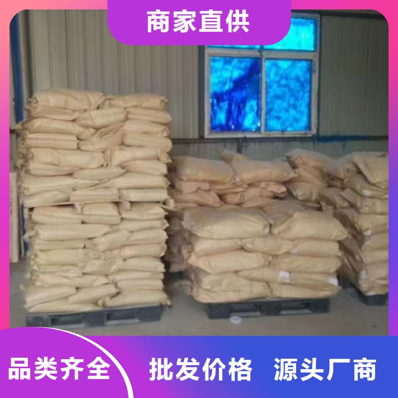 煤炭矿山抑尘剂源头厂家