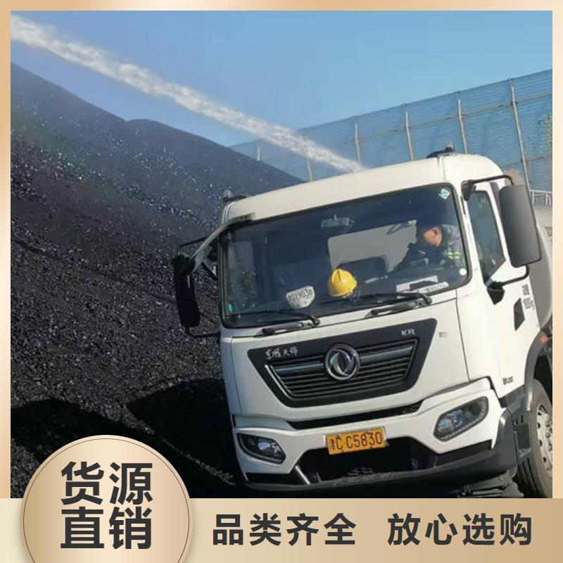 工地裸土抑尘剂用心做品质