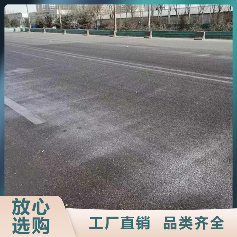 绿色结壳抑尘剂来电咨询
