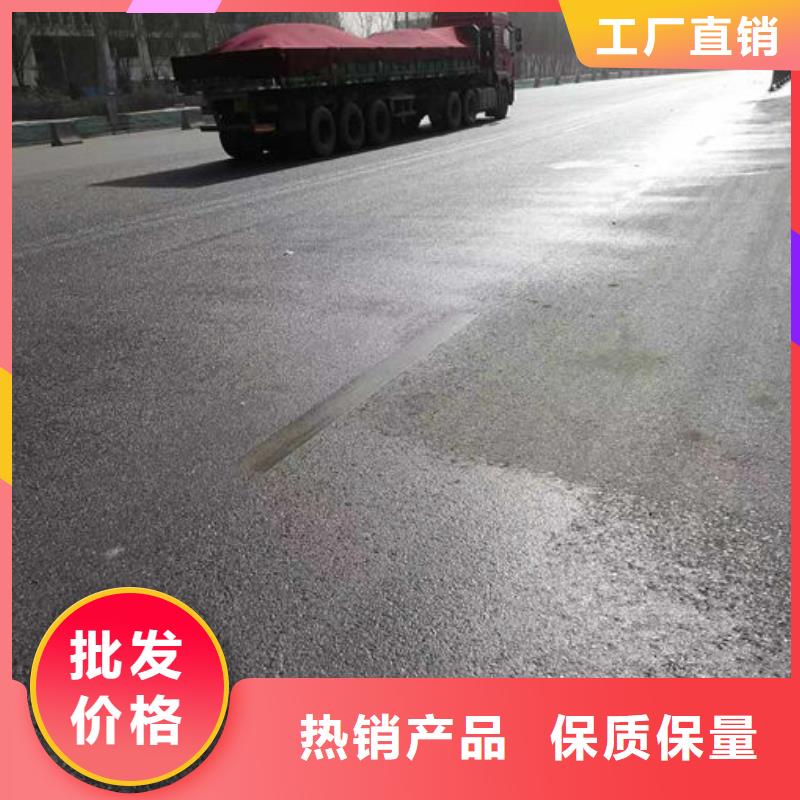 绿色结壳抑尘剂值得信赖