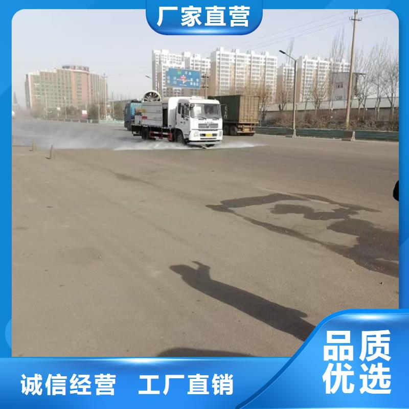 城市道路抑尘剂品质服务