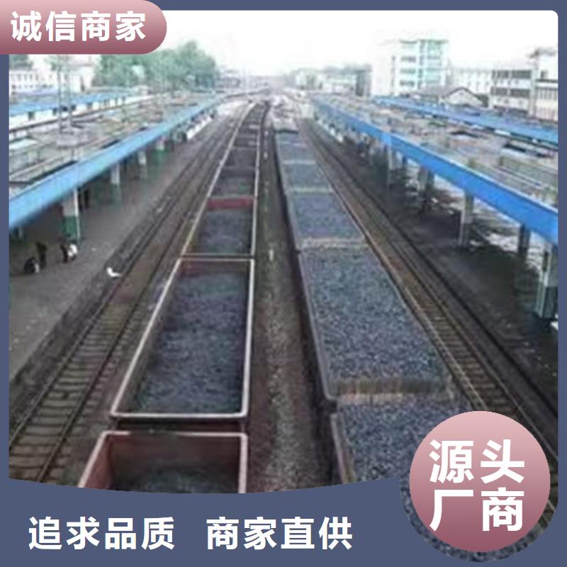 绿色结壳抑尘剂