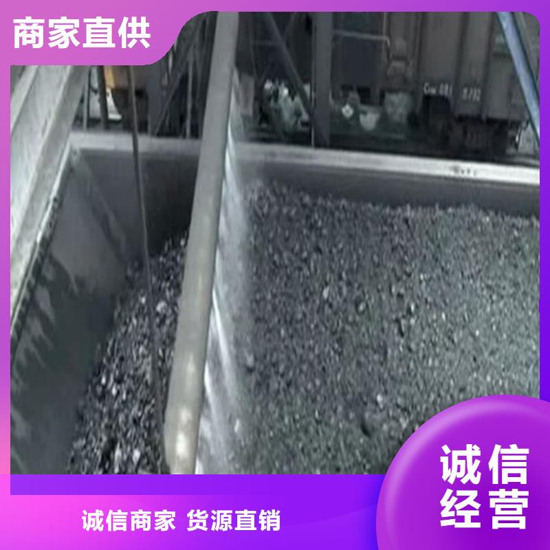 煤炭矿山抑尘剂源头厂家