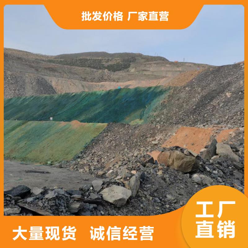 铁路抑尘剂好品质用的放心