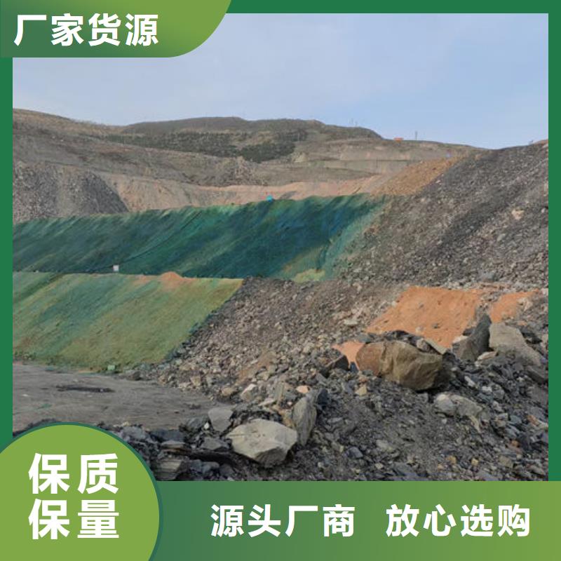 工地抑尘剂色浆满足客户需求