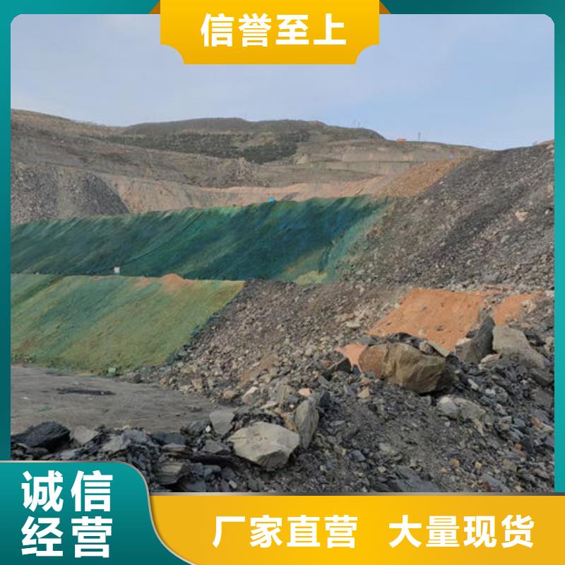 铁路抑尘剂保质保量
