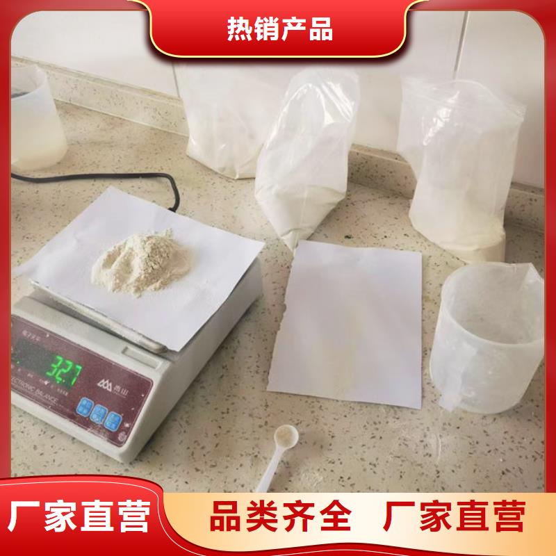 工地抑尘剂色浆满足客户需求