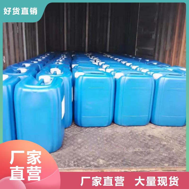 煤炭矿山抑尘剂产地批发