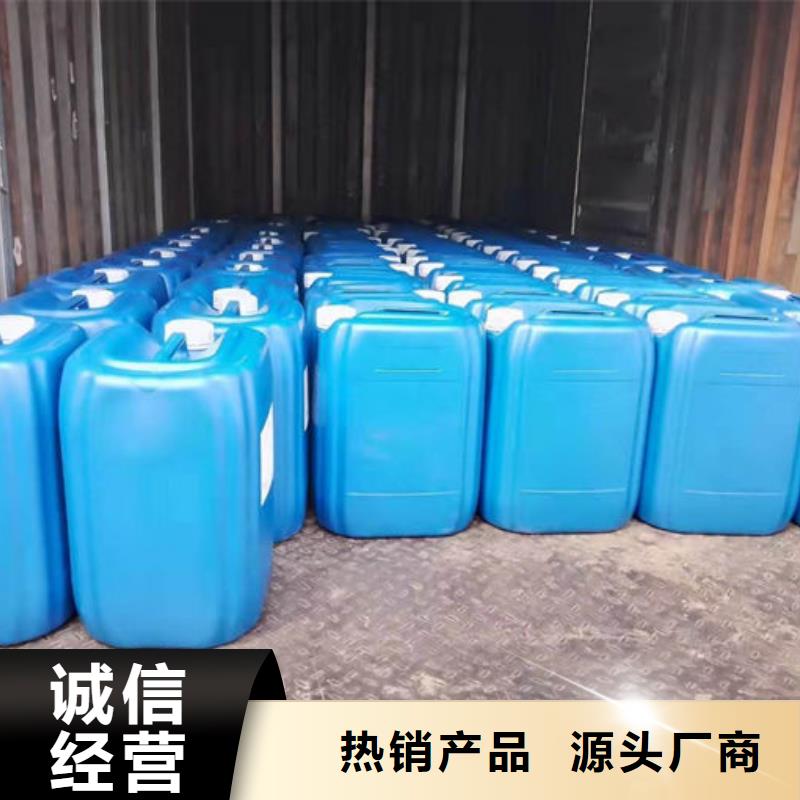 运煤火车结壳抑尘剂值得信赖