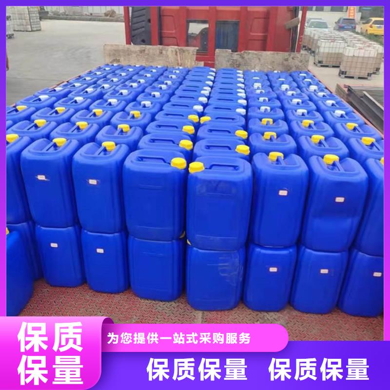 生物酶抑尘剂厂家自营