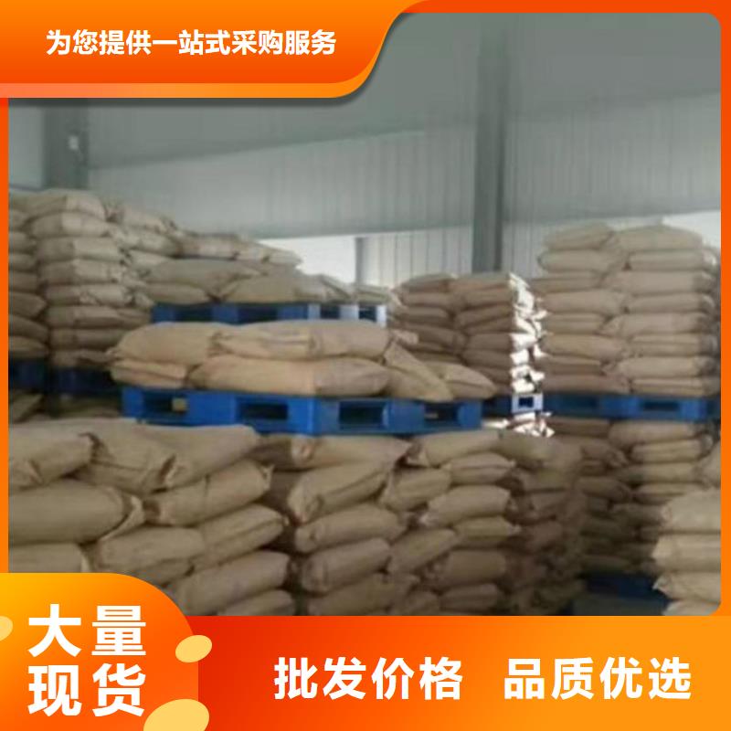 铁路煤炭运输抑尘剂厂家自营
