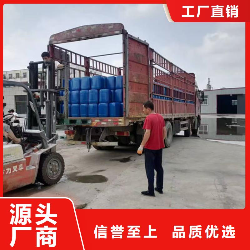 锅炉运营除垢剂现货充足量大
