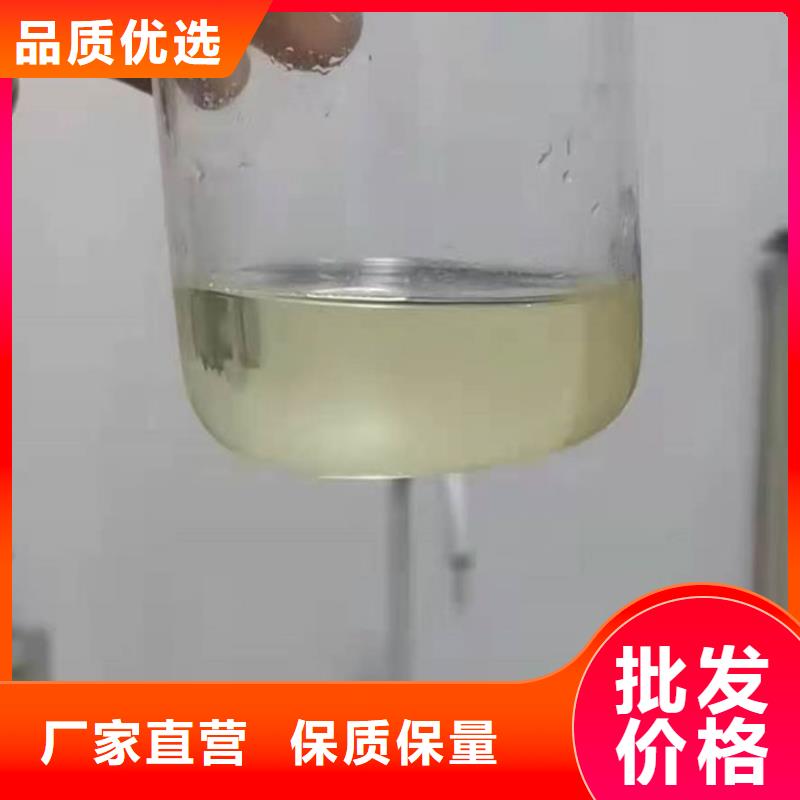 锅炉运营除垢剂厂家