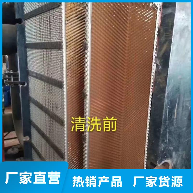 锅炉运营除垢剂用心经营