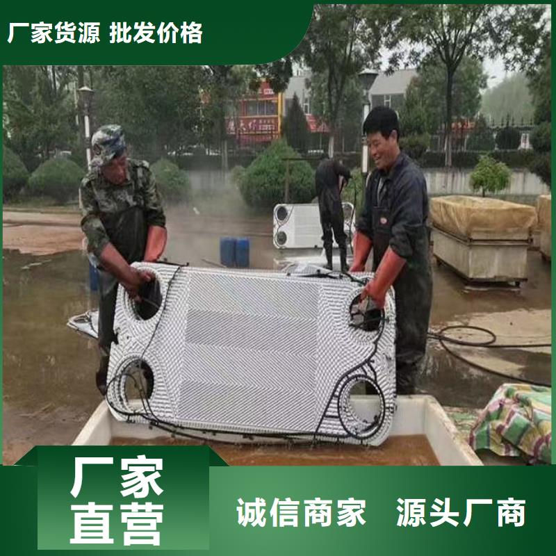 锅炉运营除垢剂厂家