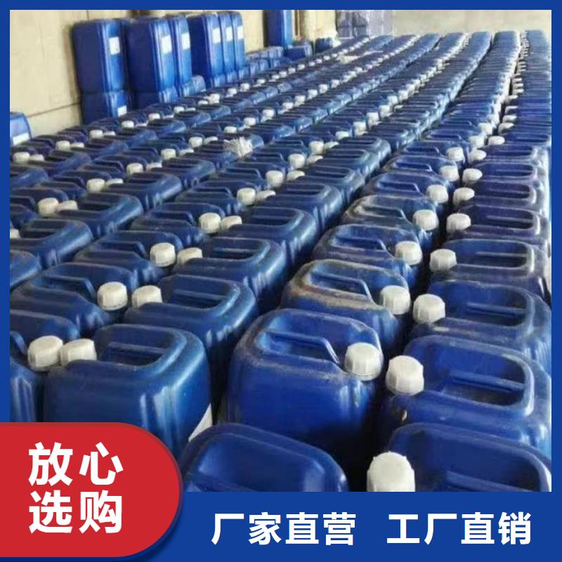 锅炉运营除垢剂用心经营