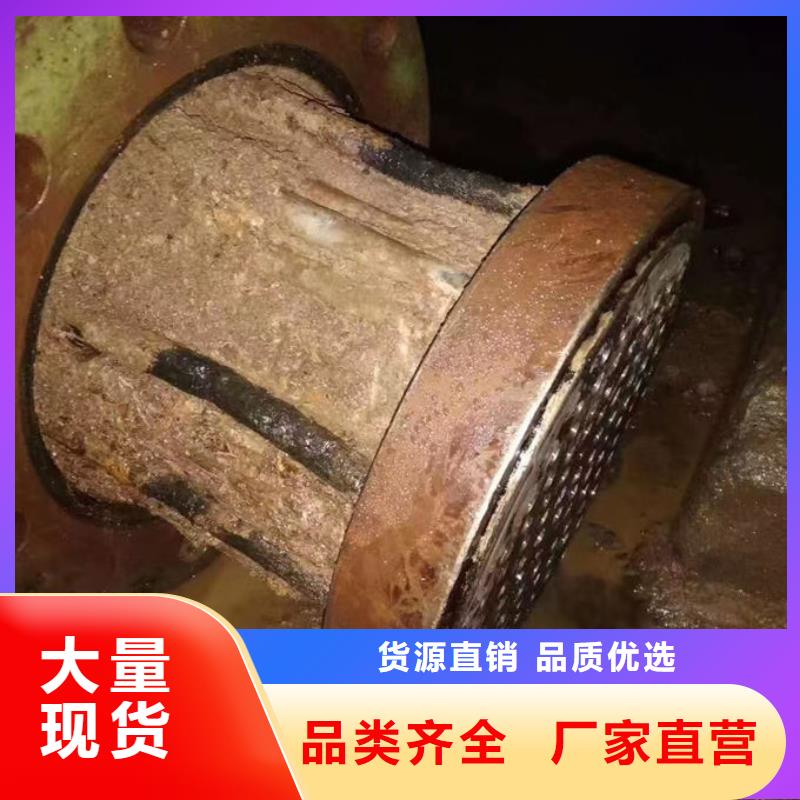 循环水锅炉除垢剂厂家