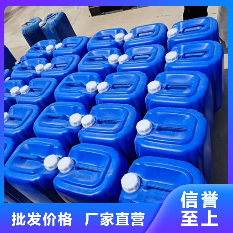 循环水锅炉除垢剂厂家