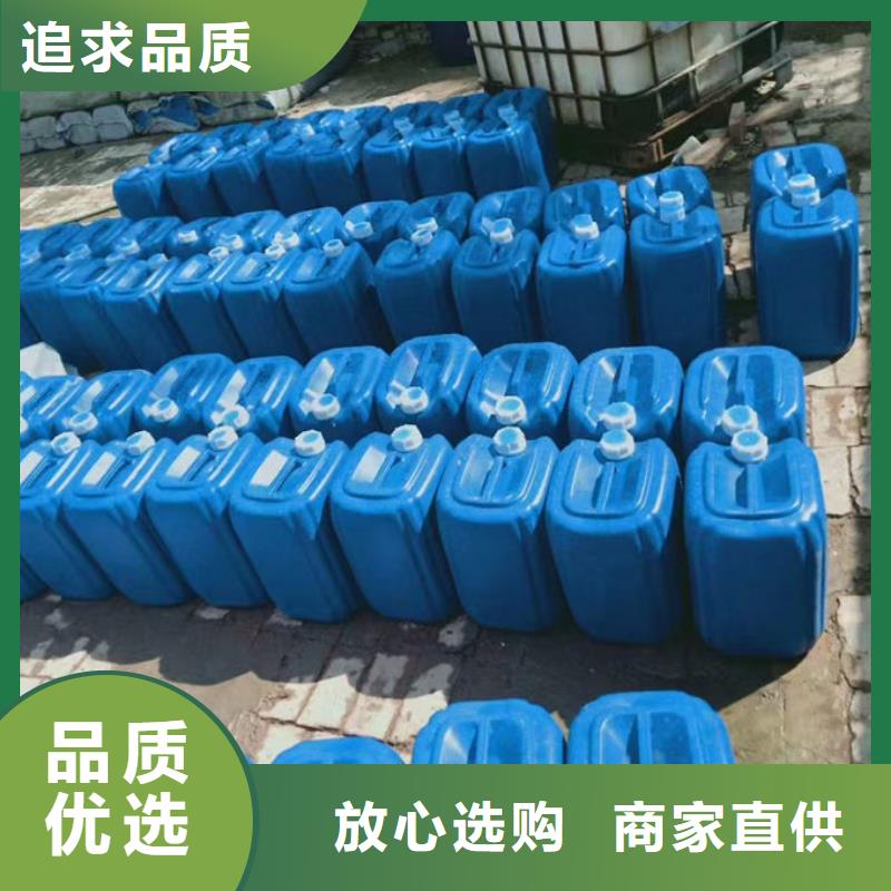 锅炉运营除垢剂厂家