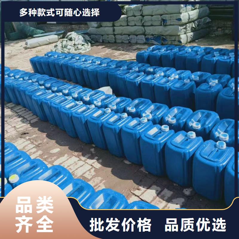 锅炉运营除垢剂用心经营