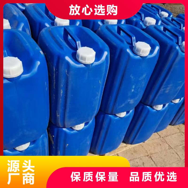 锅炉运营除垢剂厂家