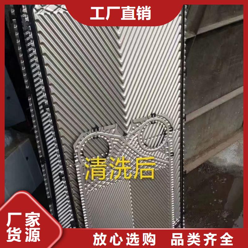 锅炉运营除垢剂厂家