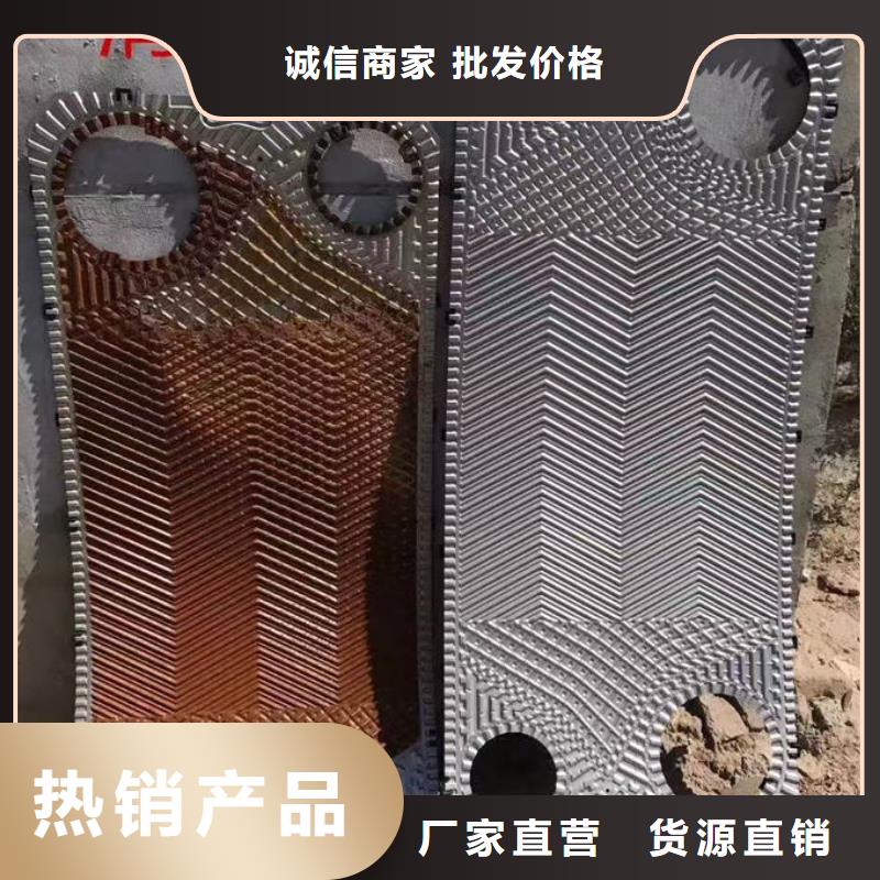 锅炉除垢剂厂家