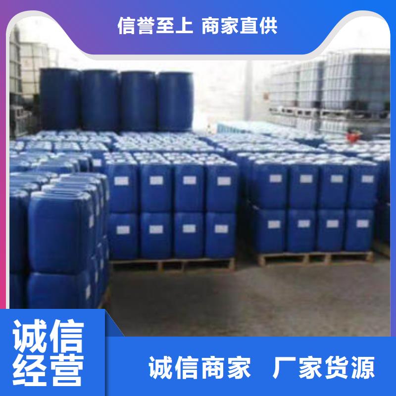 锅炉除垢剂厂家