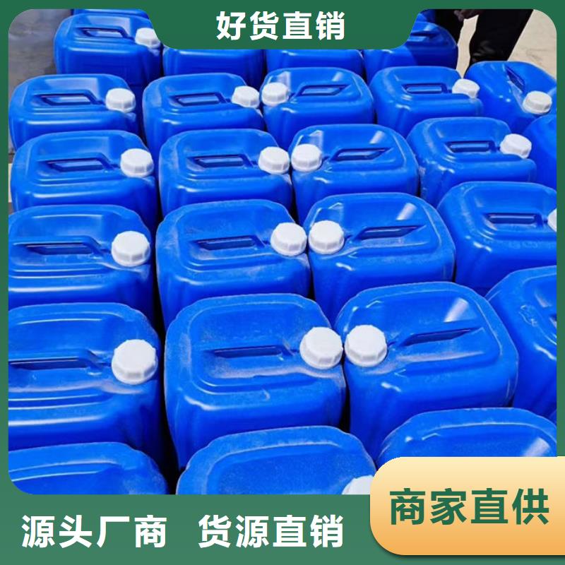 锅炉除垢剂厂家