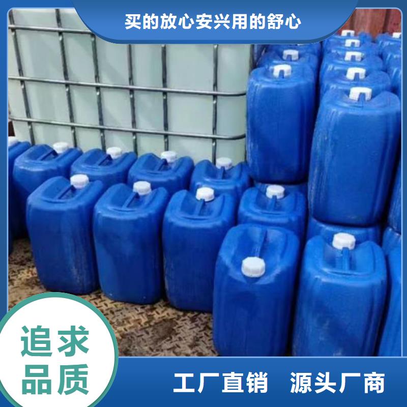 锅炉运营除垢剂用心经营