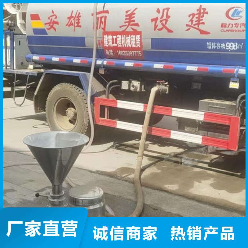 锅炉运营除垢剂厂家