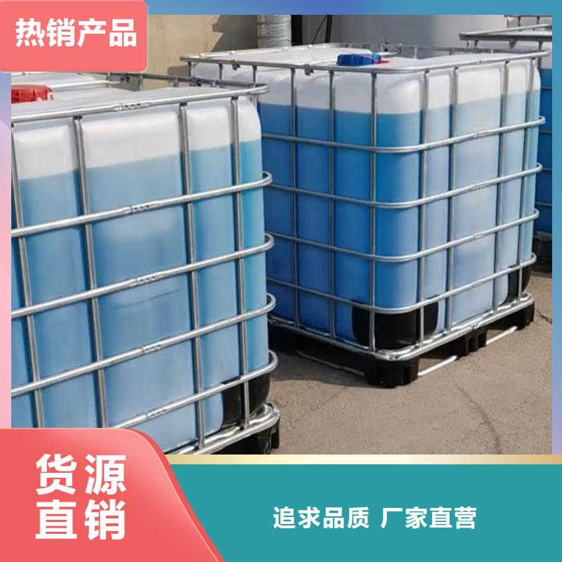 冷却水防冻液生产厂家