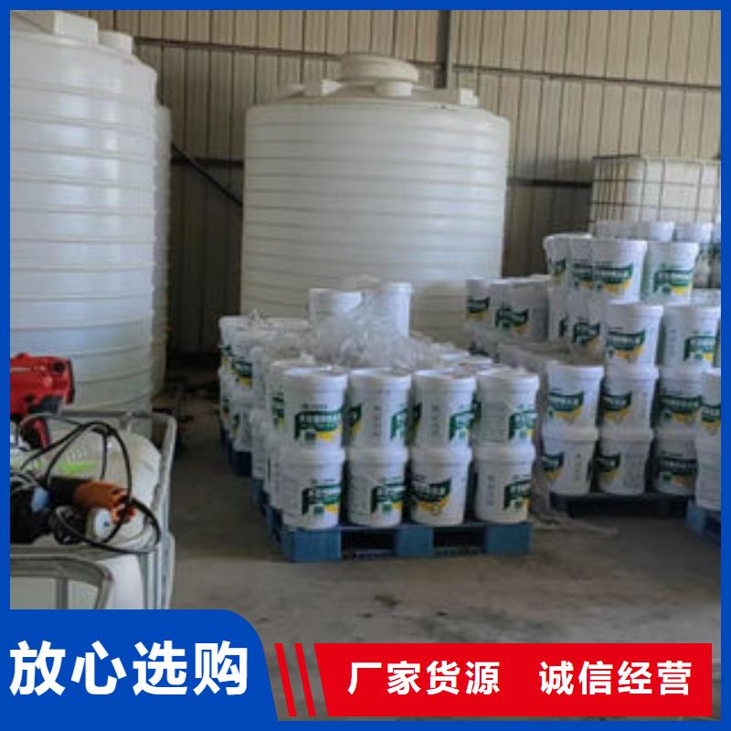 国标防冻液品质优良