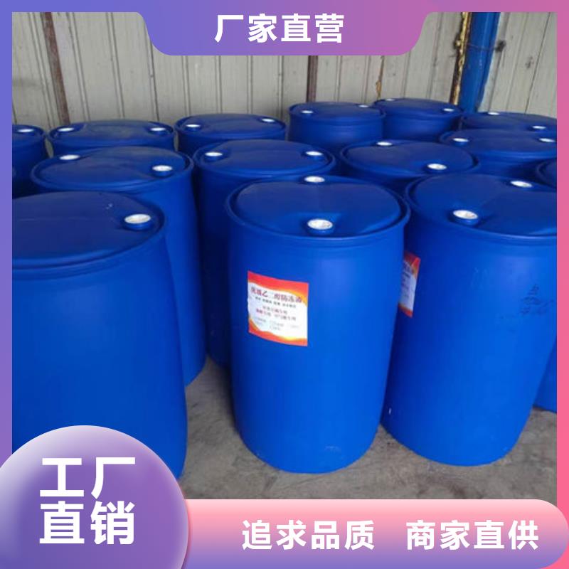 冷却塔防冻液的简单介绍追求品质