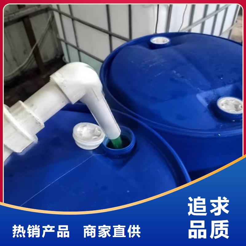 国标防冻液品质优良