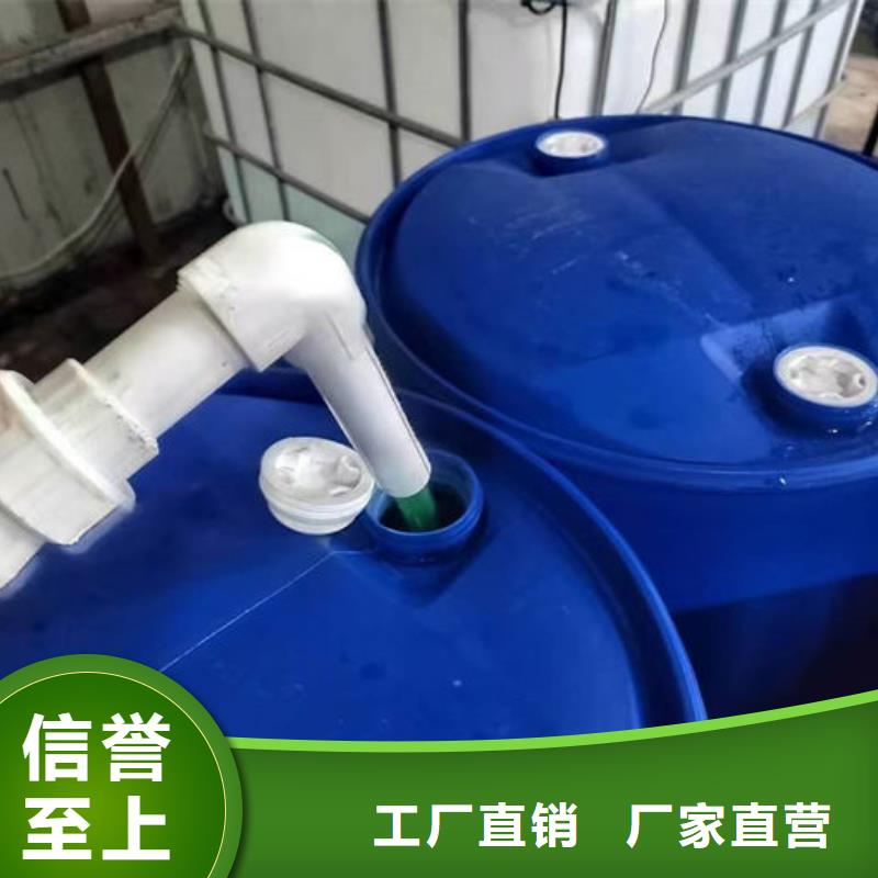 铁路运煤防冻液货真价实