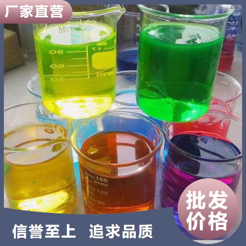 固体防冻剂细节决定成败货源直销