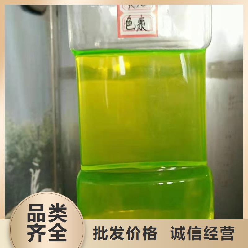 冷却塔防冻液种类丰富品质优选