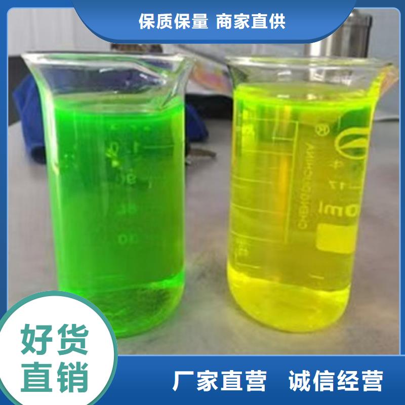 铁路运煤防冻液货真价实