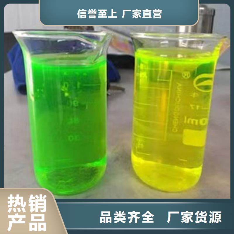 铁路运煤防冻液货真价实