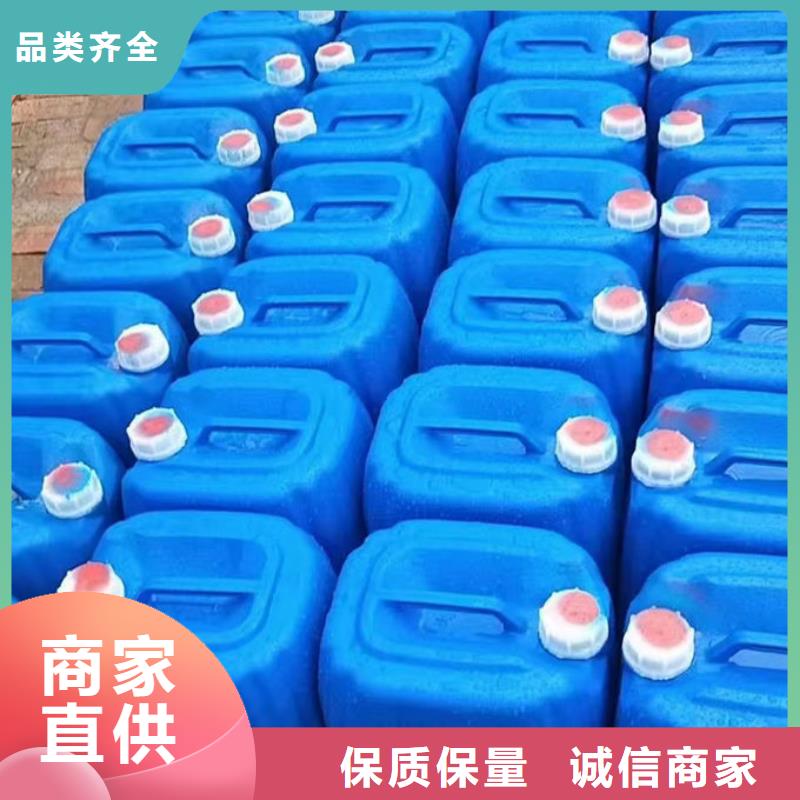 冷却塔防冻液种类丰富品质优选