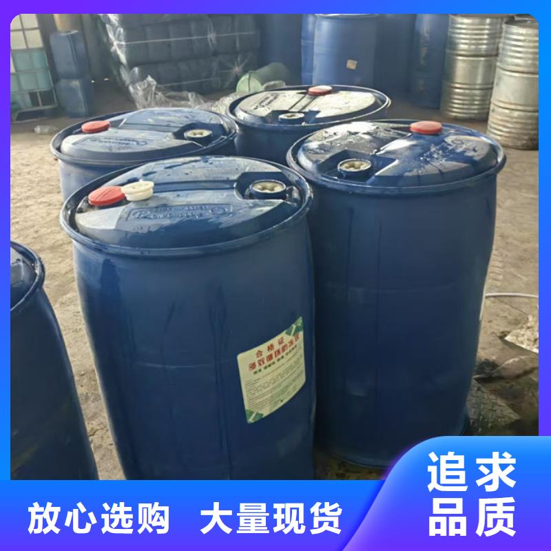 冷却塔防冻液的简单介绍追求品质