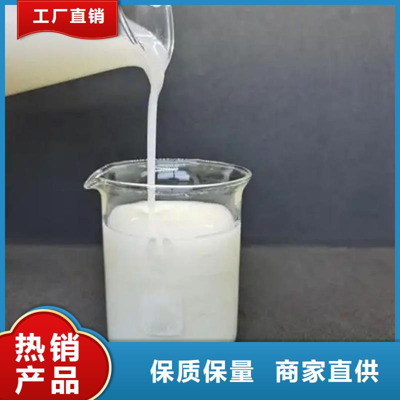 聚醚消泡剂本地商家