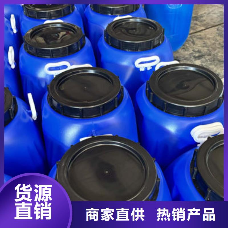 聚醚消泡剂本地商家