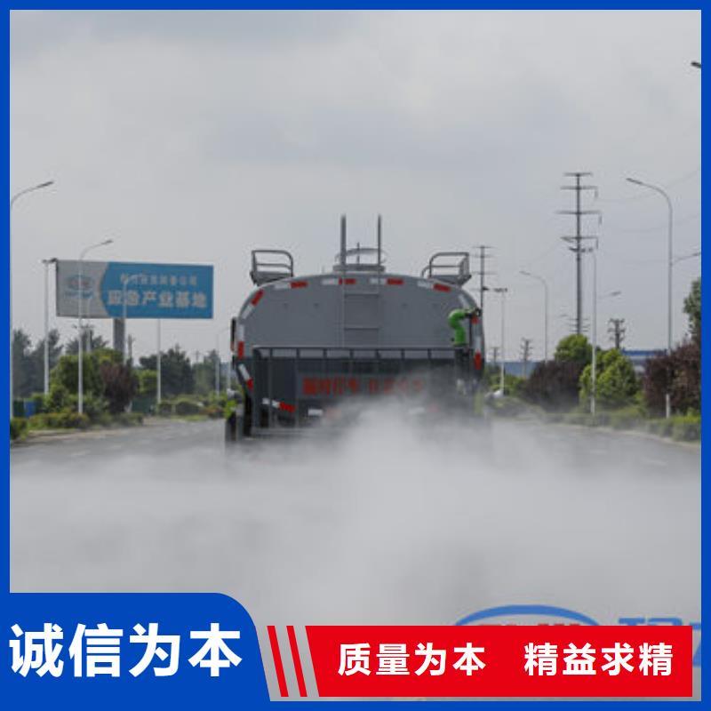 圆罐洒水车生产基地