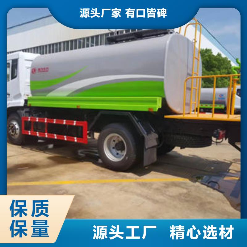 东风牌洒水车生产基地